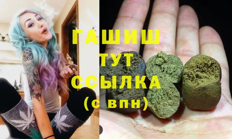 это официальный сайт  Галич  ГАШ Изолятор 