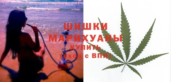 амф Вязники